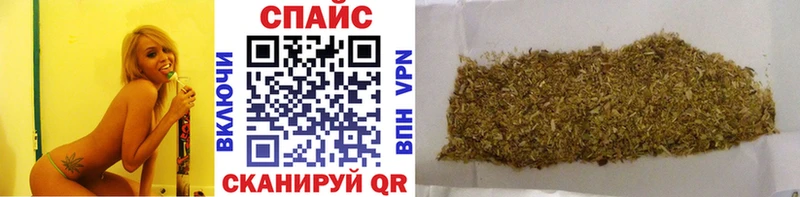 Бутират 1.4BDO darknet телеграм Партизанск