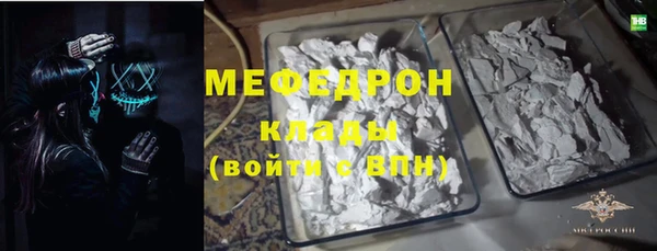 дживик Аркадак