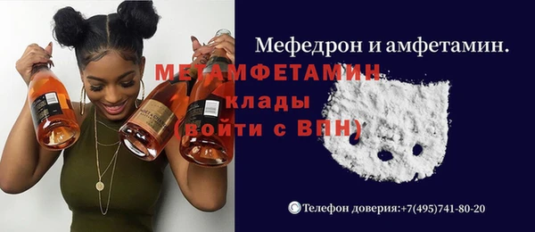 гашишное масло Арсеньев