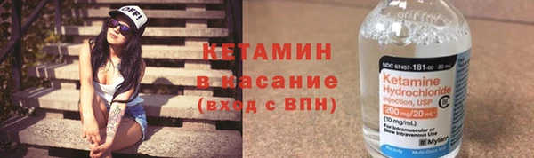 гашишное масло Арсеньев