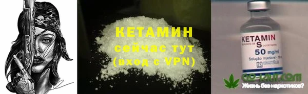 гашишное масло Арсеньев