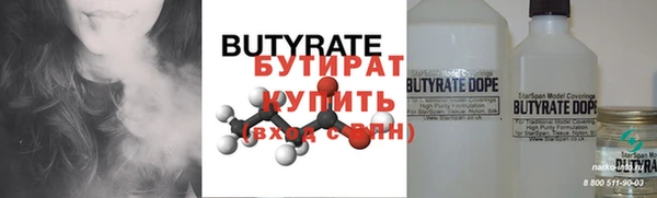 дживик Аркадак