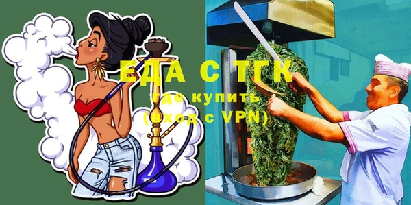 дживик Аркадак