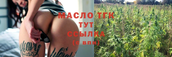 дживик Аркадак