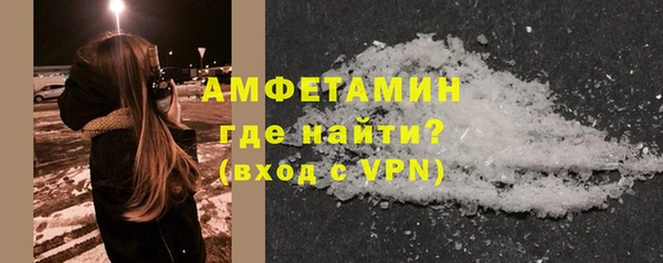 гашишное масло Арсеньев