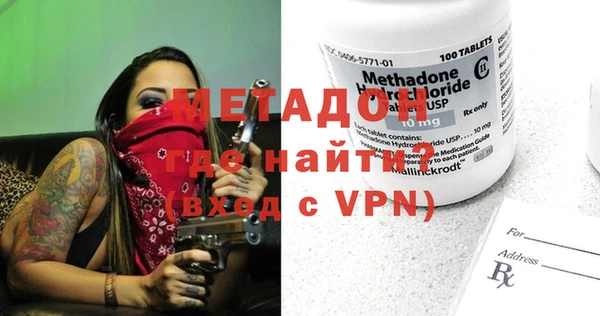 дживик Аркадак