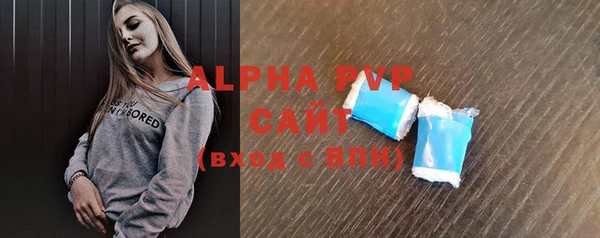 дживик Аркадак