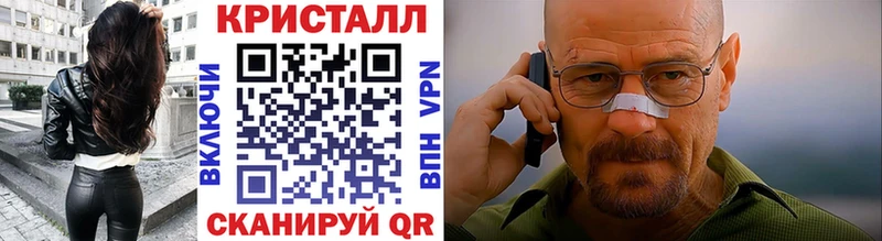 Первитин Декстрометамфетамин 99.9%  купить наркотик  ОМГ ОМГ как войти  Партизанск 